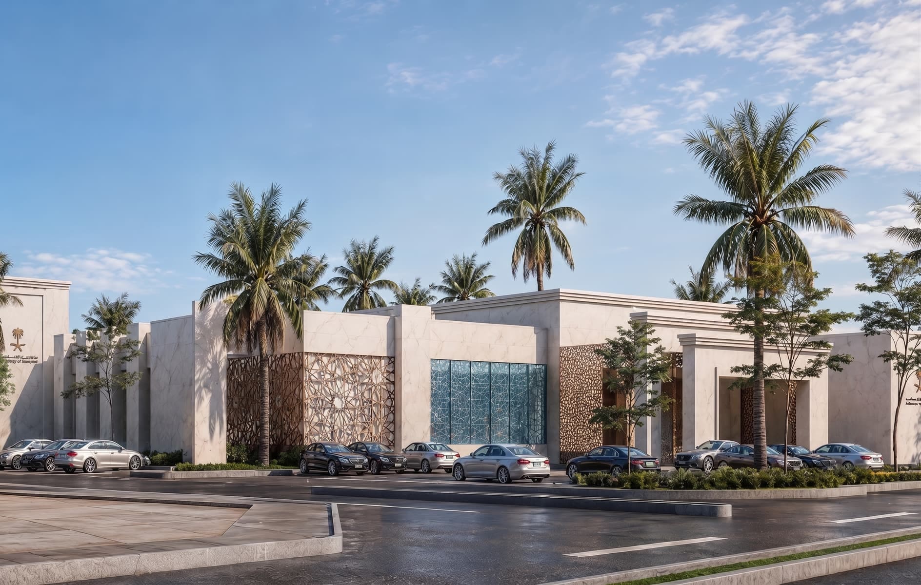 Al Madinah Development Authority Building