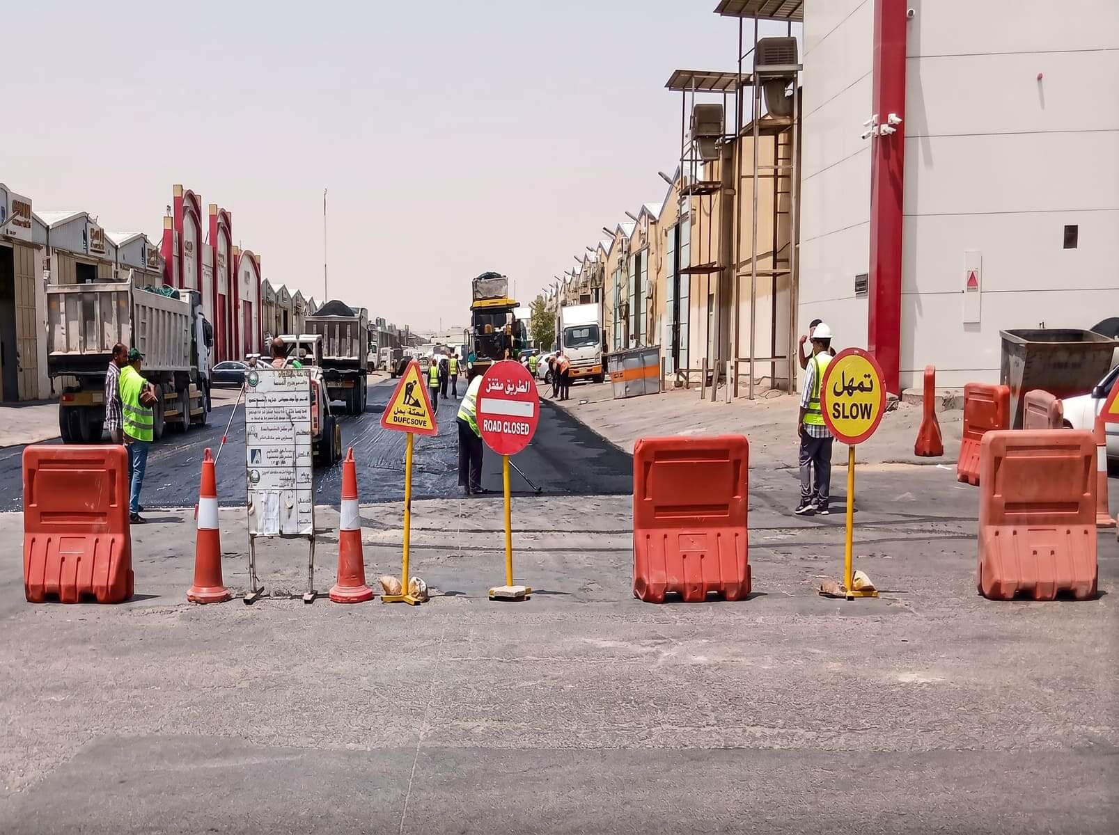 Construction Supervision of the Maintenance Works