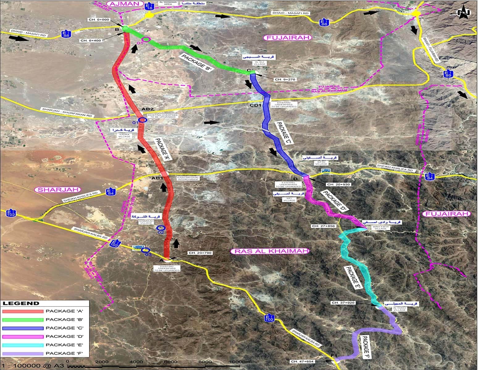 Design and Build of Roads Connecting Local Communities to E102