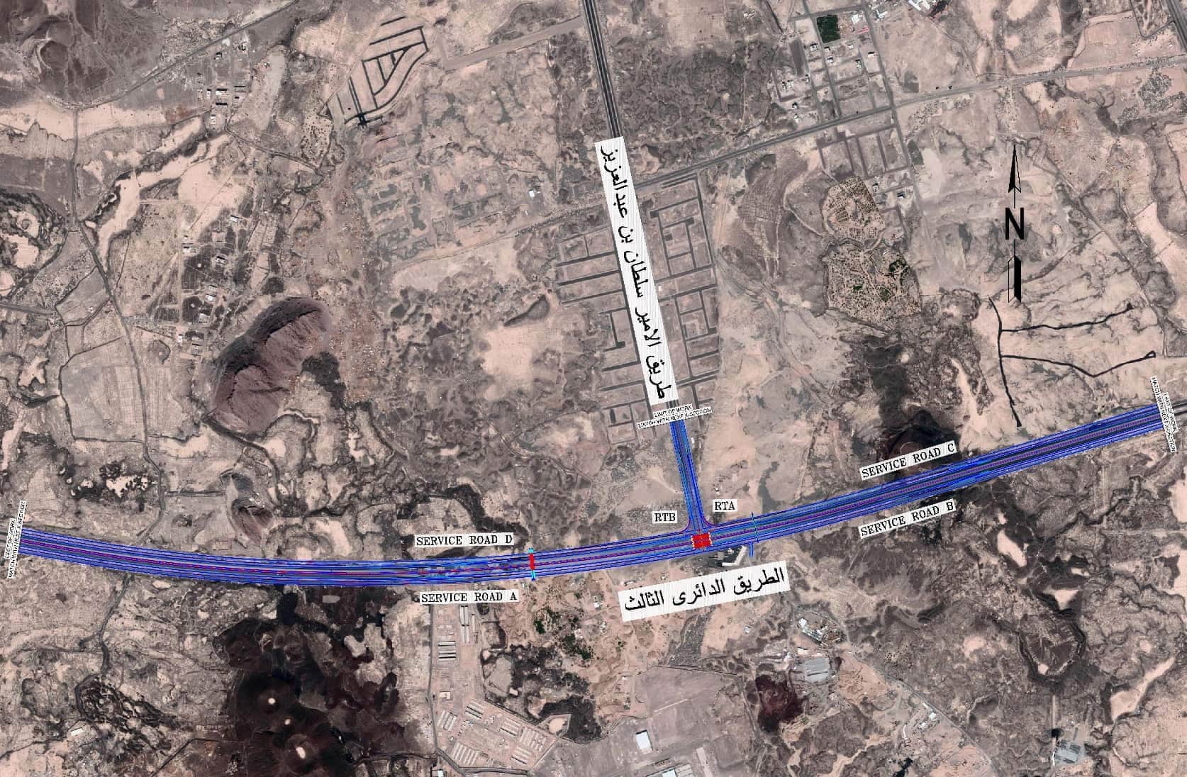 Intersection Design at Prince Sultan Road & King Khalid Rd (3rd RING Rd)