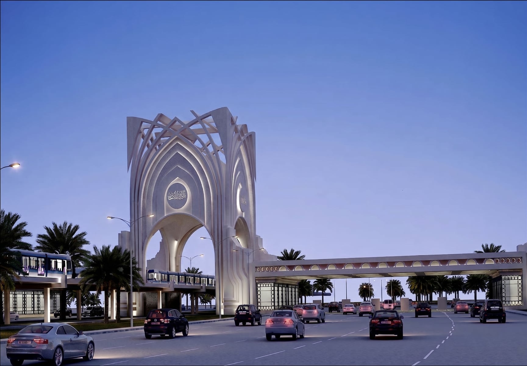 King Abdul Aziz International Airport North Terminal Entrance