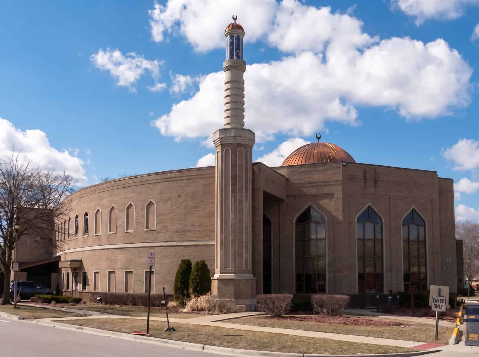 Muslim Education Centre, Morton Grove