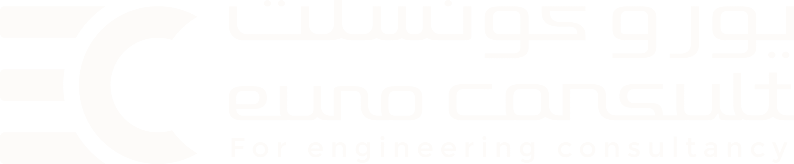 Euro White logo