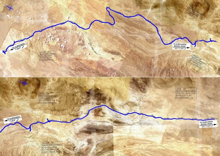 Dualization of Al - Mekhwa, Al - Majardah, Muhail Road