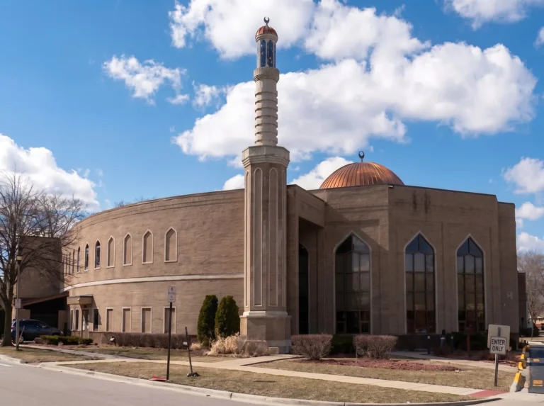 Muslim Education Centre, Morton Grove