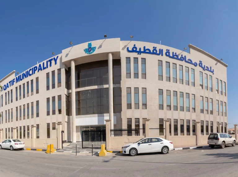 Qatif Expropriation Projects Supervision