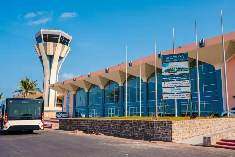 Rehabilitation and Development of Aden Internationl Airport
